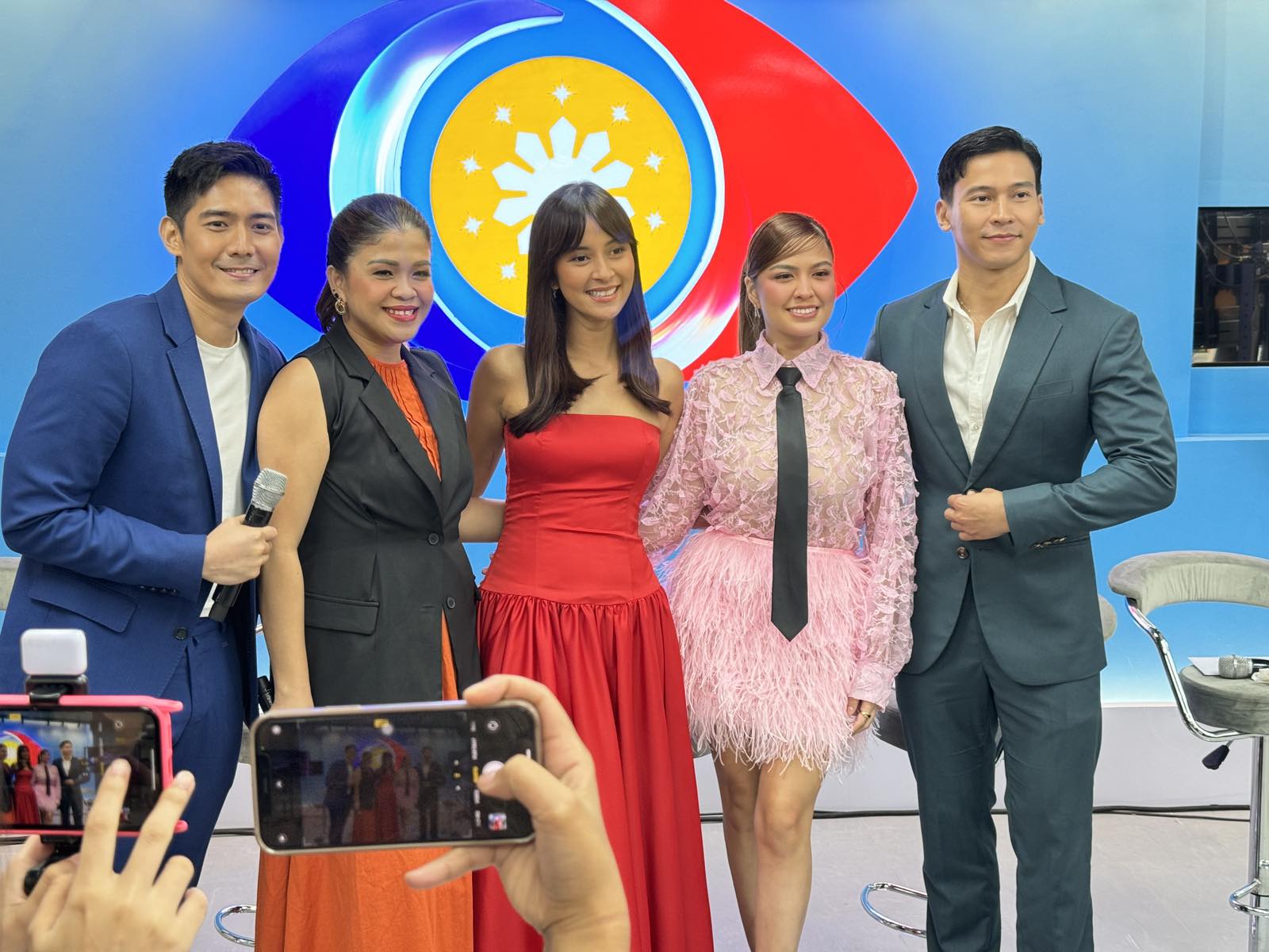 Pinoy Big Brother Gen 11 premieres this July 20